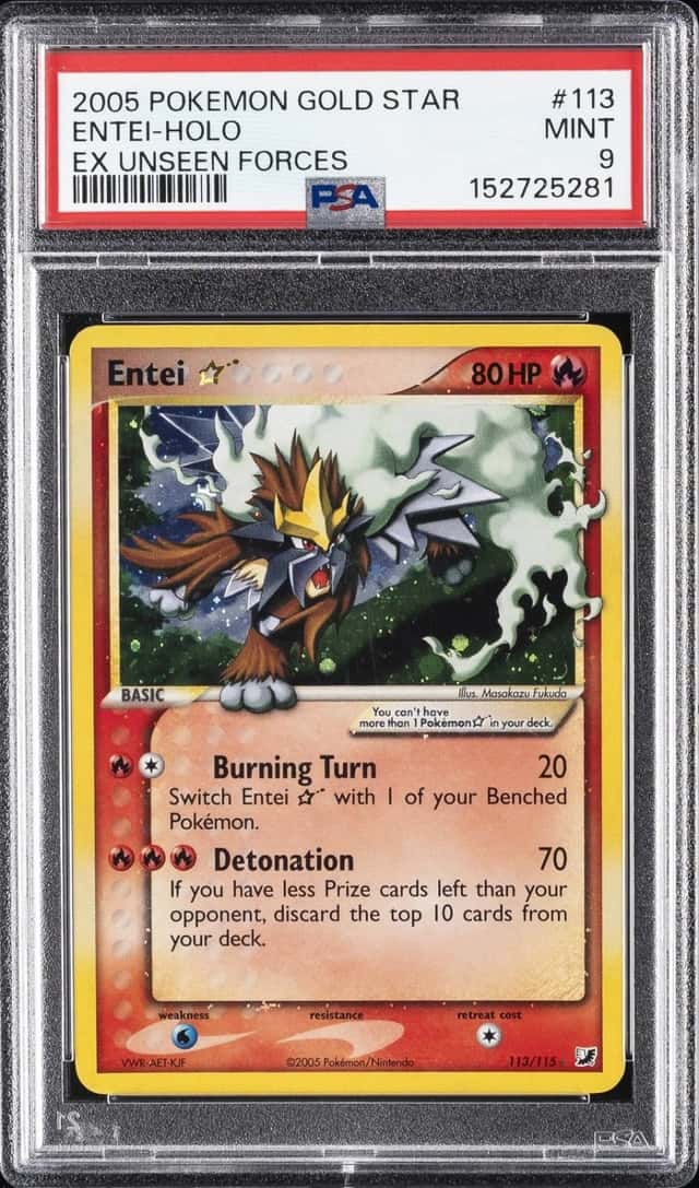 Entei