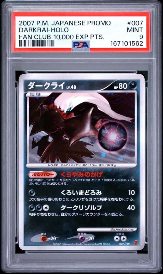 Darkrai