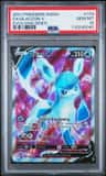Glaceon V