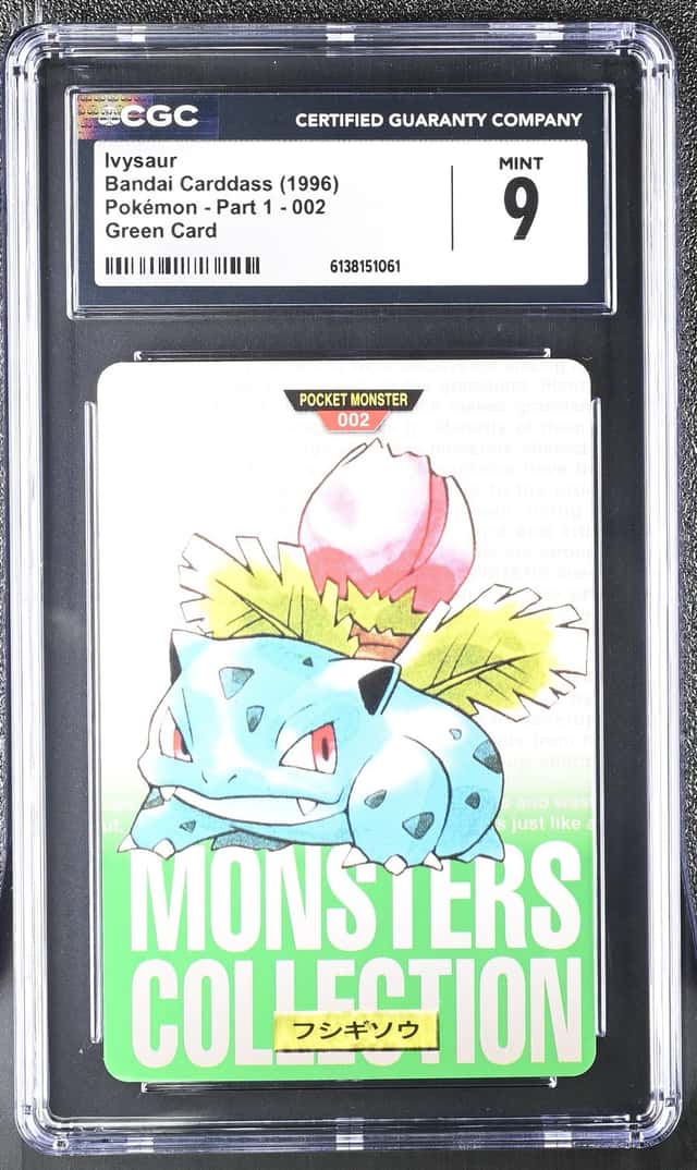 Ivysaur