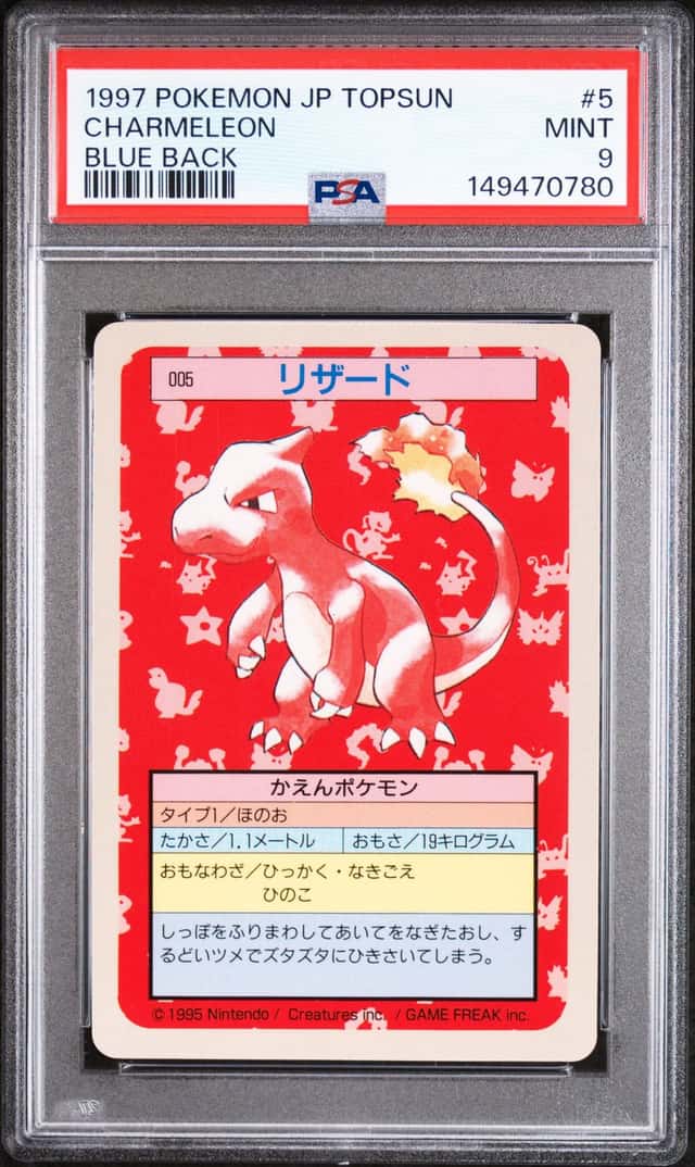 Charmeleon