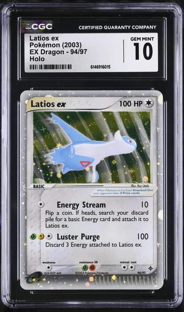 Latios EX