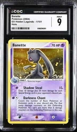 Banette