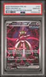 Iron Valiant Ex