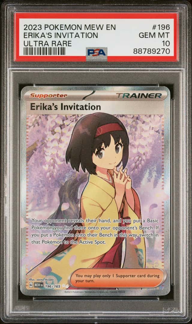 Erika's Invitation