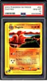 Dugtrio