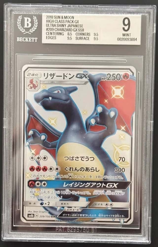 Charizard GX