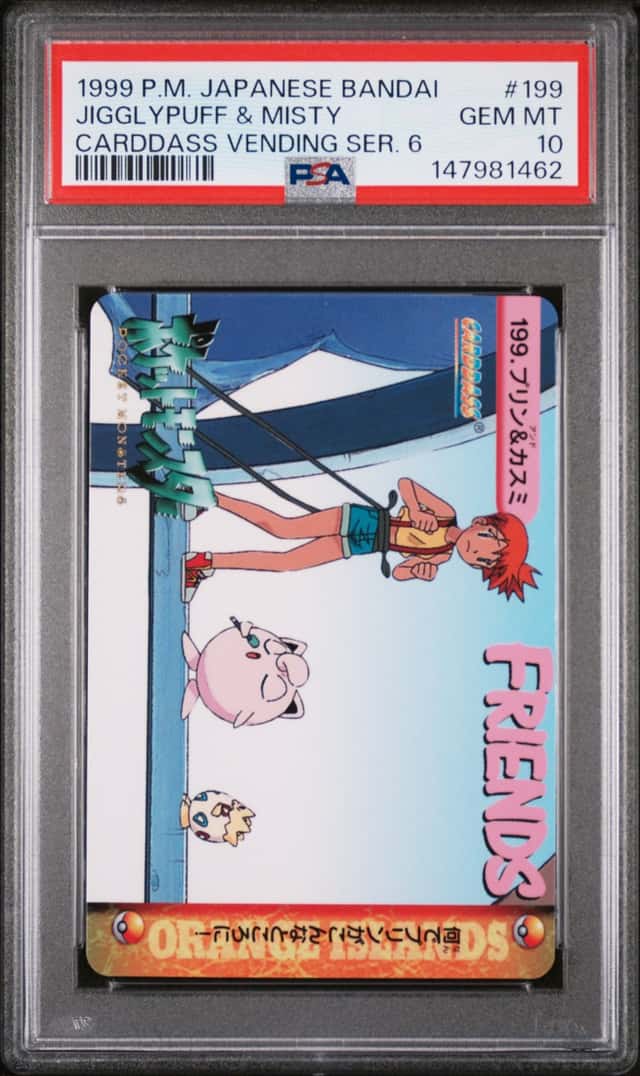 Jigglypuff & Misty