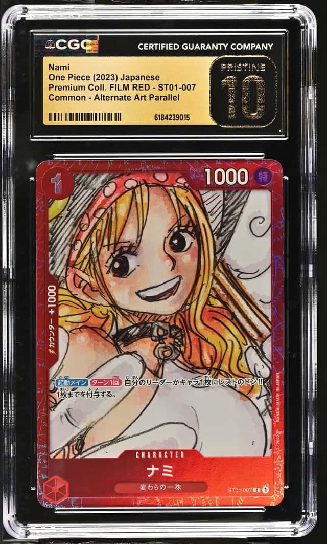 Nami