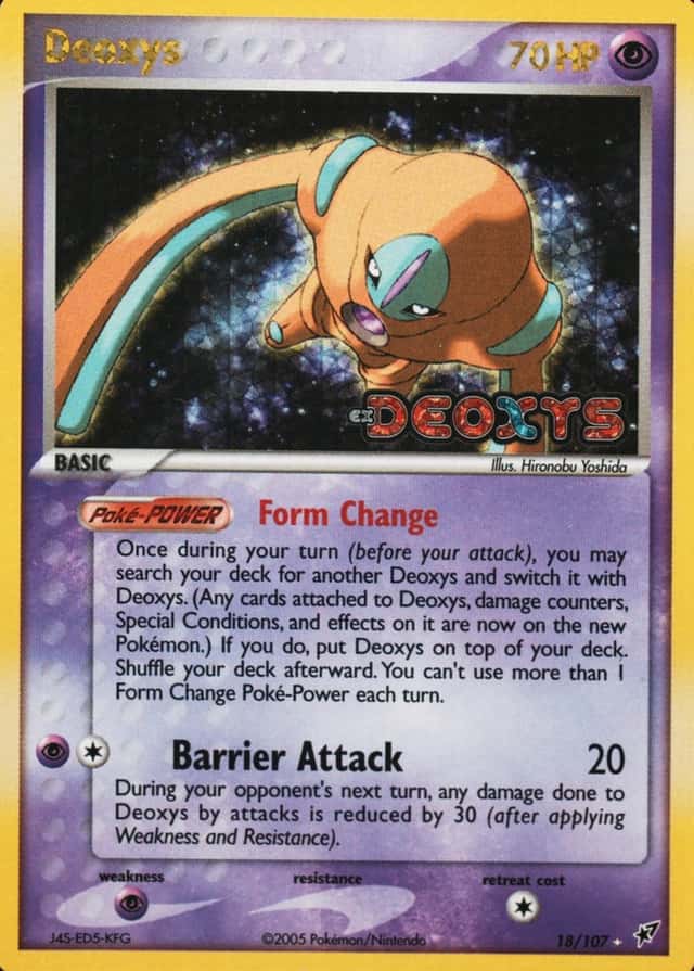 Reverse Holo