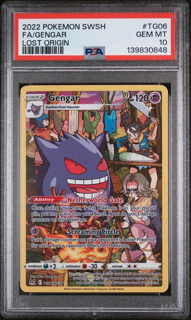 Gengar