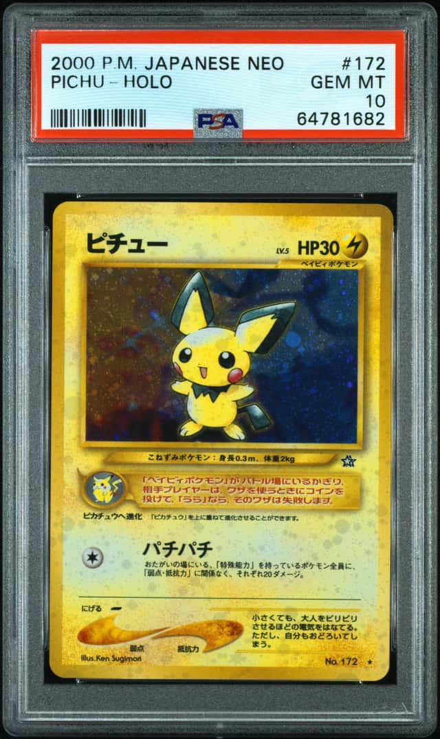 Pichu
