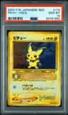 Pichu