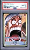 Enel