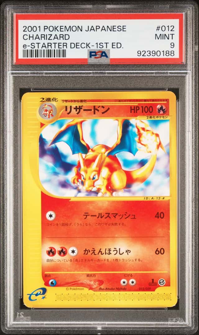 Charizard