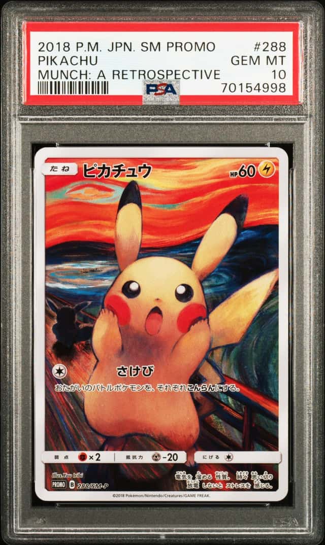 2018 Pokemon Japanese Sun & Moon Promo Munch: A Retrospective #288 Pikachu - PSA GEM MT 10