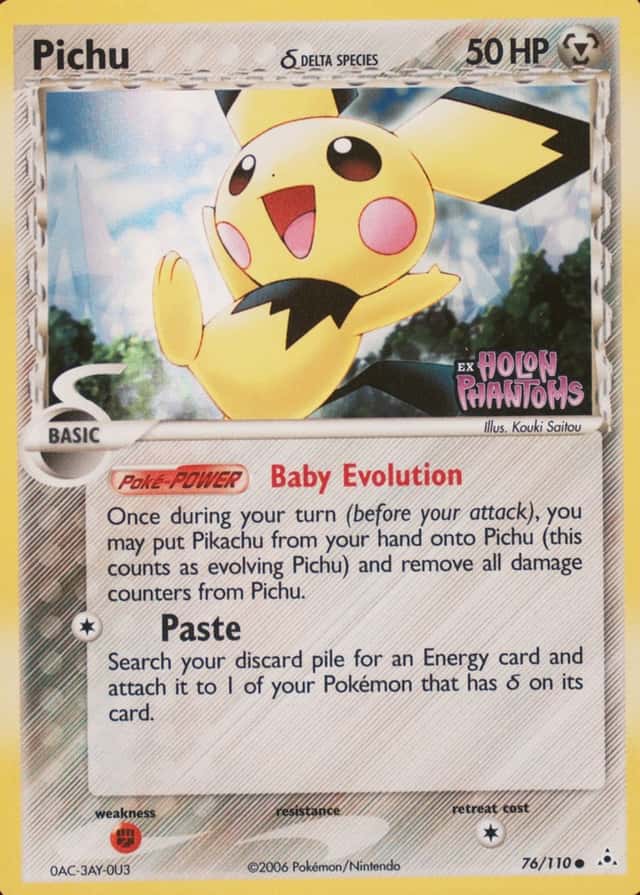 Reverse Holo