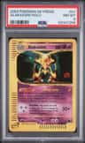 Alakazam