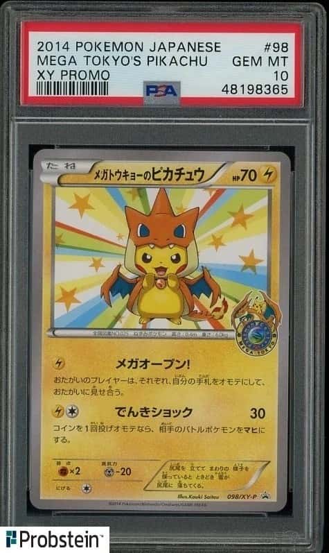 2014 Pokemon XY Promos JP XY-P Mega Tokyo's Pikachu #098/XY-P PSA 10 GEM MINT
