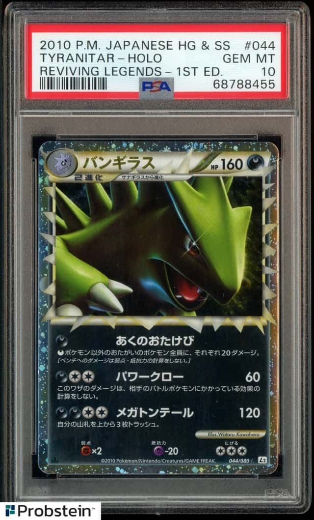 Tyranitar