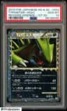 Tyranitar