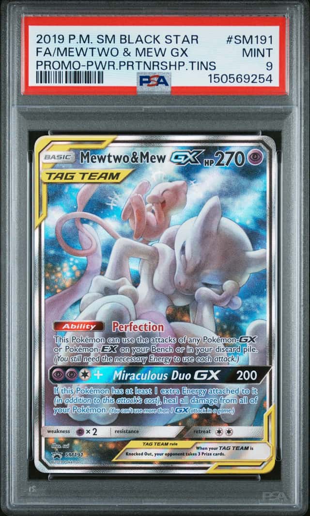 Mewtwo & Mew GX