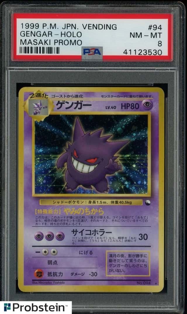1999 Pokemon Japanese Vending Masaki Promo #94 Gengar Holo PSA 8 NM-MT