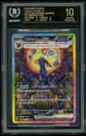 Umbreon Ex