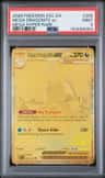 Mega Dragonite Ex