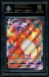 Charizard Vmax