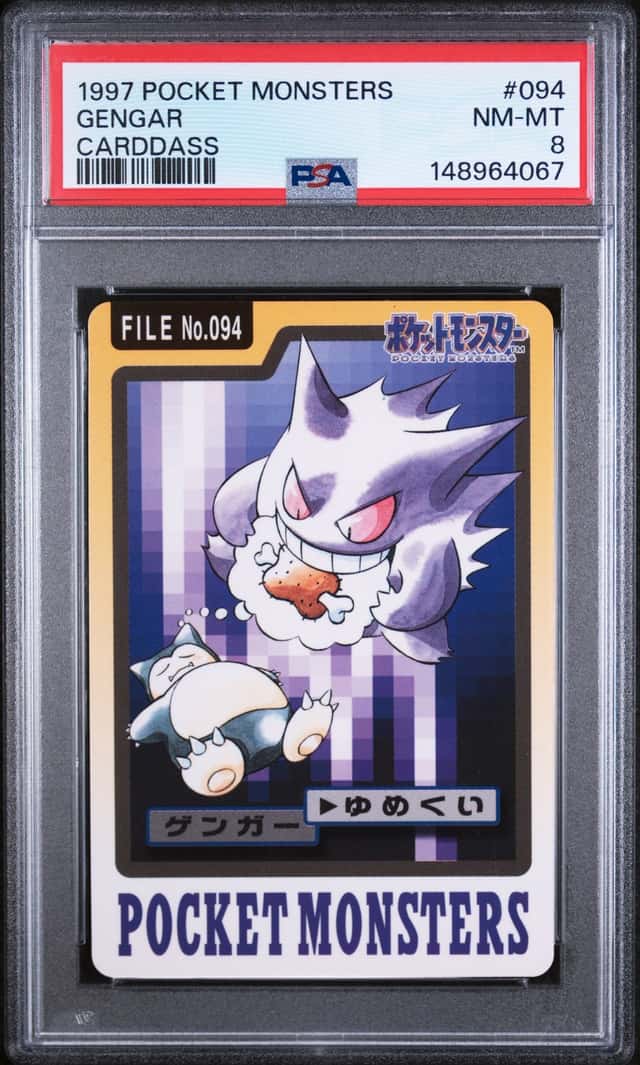 Gengar