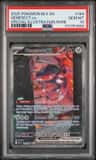 Genesect Ex