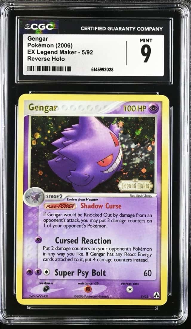 Gengar