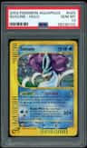 Suicune