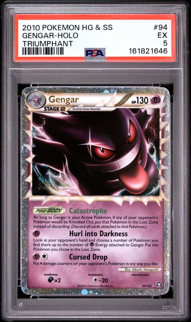 Gengar