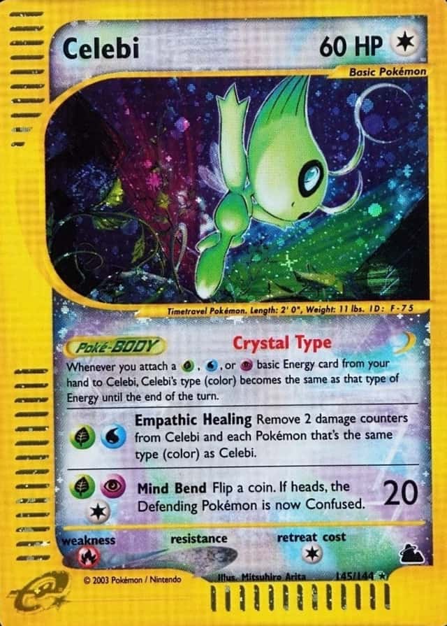 Holo