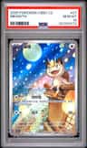 Meowth