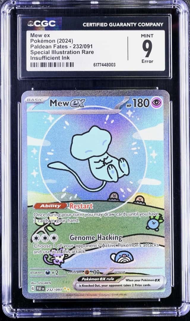 MEW ex