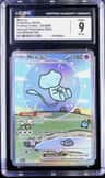 Mew Ex
