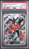 Tepig