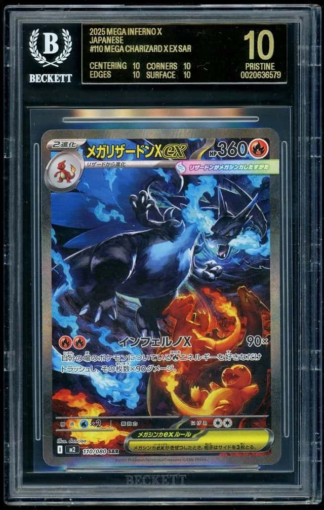 MEGA CHARIZARD X ex