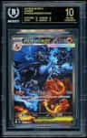 Mega Charizard X Ex