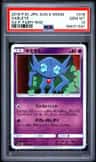 Sableye