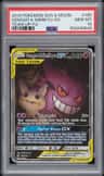 Gengar & Mimikyu Gx