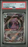 Mismagius