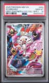 Scorbunny