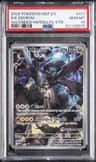 N'S Zekrom