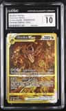 Giratina Vstar