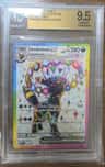 Umbreon Ex