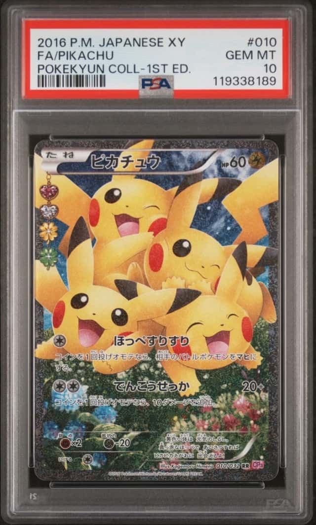 Pikachu